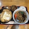西川口の「二幸」でカツ丼とうどんのランチセットを食べました🍜