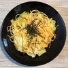 【料理】しらすとキャベツの和風パスタ