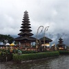 バリ島(Bali)チャングー(Canggu)からウルンダヌブラタン(un Danu Bratan)へ
