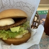 【グルメ】モスバーガー「とろったまチーズてりやきバーガー」レビュー