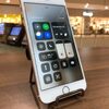 iPhone8plusのスマホガラスコーティングに三重県いなべ市よりご来店頂きました！