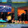 【COGEN:大鳥こはくと刻の剣】最新作！時を戻してミスを無かったことに