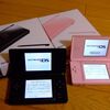 DS Lite