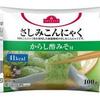 刺身こんにゃくを酢味噌につけて食べたい食べたい食べたい！