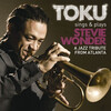 TOKU in JAZZ UNDER THE SKY