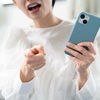 「息子がこんなことになるなんて…」！？