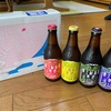 ⭐︎お気に入り⭐︎クラフトビール🍻