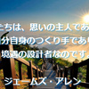 夏銀杏 ヽ(^0^)ノ 今日も喜んで土曜日の朝！