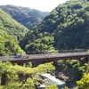 秘境駅に行こう！京都府～JR嵯峨野線 保津峡駅～
