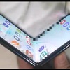 Samsungの縦折り式スマホ「Galaxy Z Flip」が来る！〜「折り目」は残る…普及するか？〜