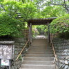 　百草園・深大寺・神代植物園