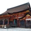 【京都市】八坂神社 その2 本殿
