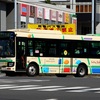 平和交通　158-202JN52