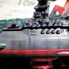 プラモデル完成品　1/1000 宇宙戦艦ヤマト2202　最終決戦仕様 の取り扱いと梱包について