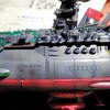 プラモデル完成品　1/1000 宇宙戦艦ヤマト2202　最終決戦仕様 の取り扱いと梱包について