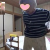 認知症母がうっかり口を滑らせませんように