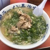 博多　元祖ラーメン長浜家