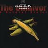 『雑食動物のジレンマ 上──ある4つの食事の自然史』書評・目次・感想・評価