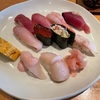 【桜新町ランチ】神田屋で贅沢にぎり寿司ランチ