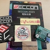 4-Girls Petit CTF WriteUp（in SECCON 2023 電脳会議）