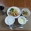 【毎日ご飯】2025年4月14日(月)の食事