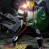 『仮面ライダー555 DVD３巻』