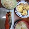 白菜とベーコンのスープと大根サラダ2020.11.25.