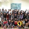 山梨小学校