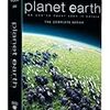 Planet Earth