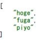 Scala Play Framework で Response 「application/json」