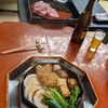 打合せ、SUKIYAKI、深夜のバーにて