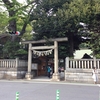 28年4月 川越 氷川神社