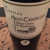 Chateau Haut Canteloup 2011