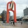 光と影