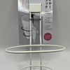 ドライヤーホルダーを買い替え