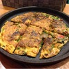 ねぎ焼 やまもと 新大阪店｜すじねぎ焼き☆牛すじとコンニャクに醤油香る、もちトロの一枚