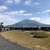 鹿児島市観光：仙巌園で桜島の絶景を堪能してきた