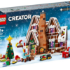 ウワサ話 再販 レゴ Lego クリエイター エキスパート カフェコーナー 101 グリーン グローサー レゴ のブログ 略してレゴブロ