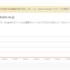 解決済み Fgo 2台のスマホでfgoはプレイできない サブの端末からメインの端末に引き継ぎして またサブの端末でfgoをやろうとしたら Fgoがプレイできない状態になってしまった チャリオでカメオ 解決済み Fgo 2台のスマホでfgoはプレイできない サブの端末からメインの端末に引き継ぎして またサブの端末でfgoをやろうとしたら Fgoがプレイできない状態になってしまった チャリオでカメオ