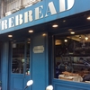 Purebread Bakery