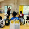 三重県名張市・伊賀市