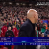 【速報】遠藤出番なしのリバプール、アトレティコ相手に劇的勝利ｗｗｗｗｗｗｗ