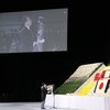 国葬儀 岸田文雄 あいさつ