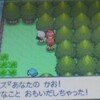 【BDSPの前に】ポケモンパールを再びやる#20