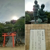 朝なぎに 玉藻刈りつつ 夕なぎに 藻塩焼きつつ 海乙女【平林 貴船神社遺跡】