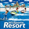 Wii Sports Resort