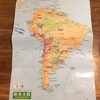 南米旅行　ー初期計画編ー