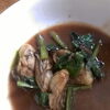 牡蠣と青菜の中華炒め