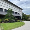 水野美術館へ行く　（8月30日）