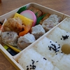 きっとあなたも食べたくなるシウマイ弁当